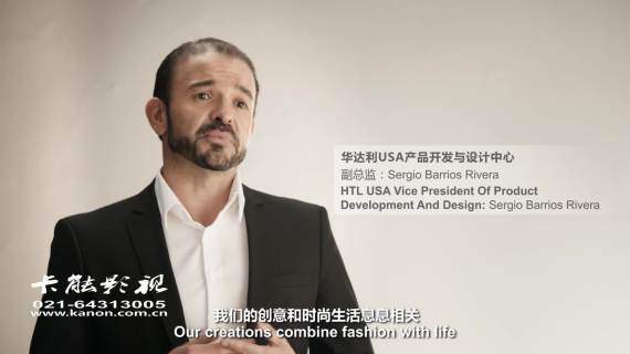 HTL 沙发宣传片