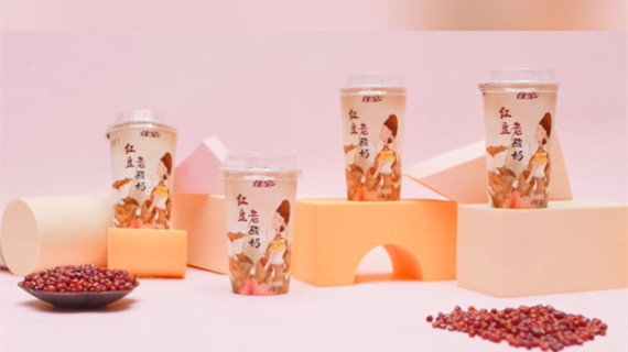 酸奶广告