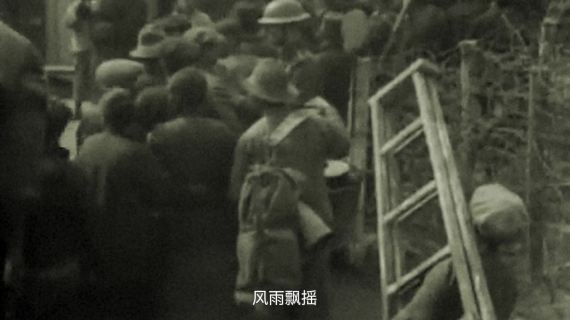 博物馆简介视频