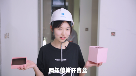 快节奏开屏短视频