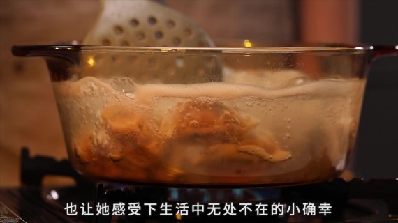 电商短视频拍摄 菌菇三鲜水饺 水饺 面食