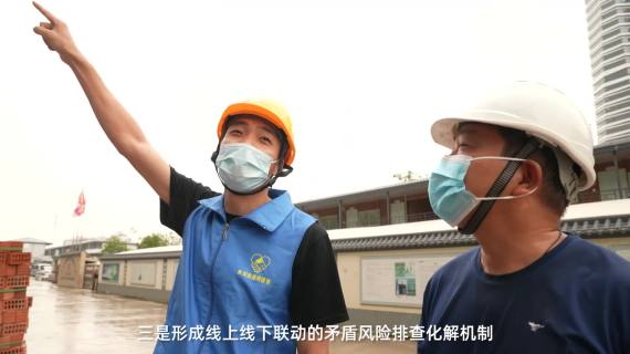 杭州滨江区平安工地一件事