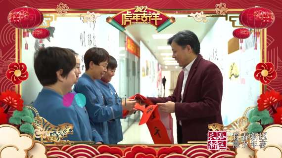 制作小片