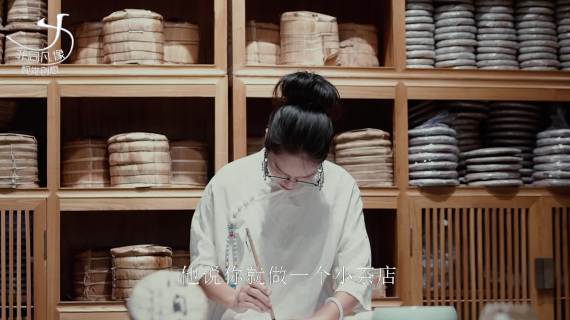 三亚企事业广告宣传短片推广视频