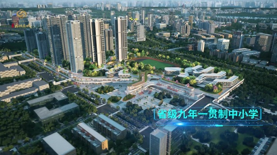 2020-04-23-云湖花城-无标-3