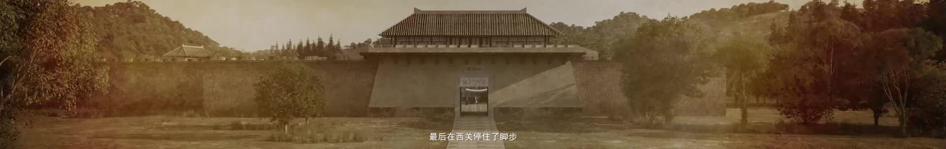 天水智慧中心