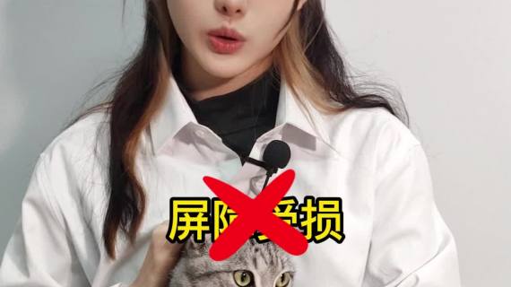 抖音短视频：护肤小常识
