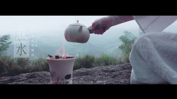 真淳阁  听风 等雨 吃茶