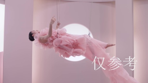威亚处理参考案例