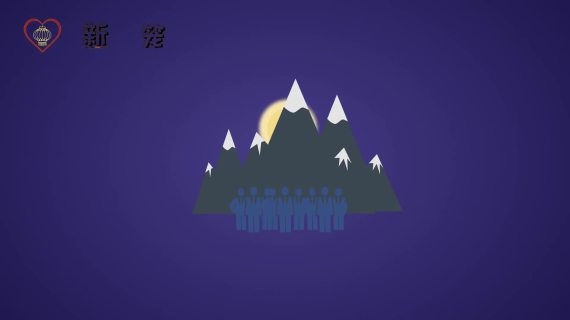 mg动画