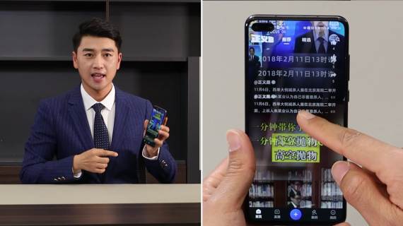 正义路APP包装宣传片