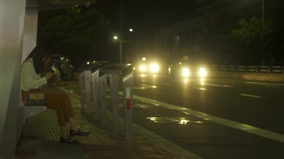 忽而今夏广告片