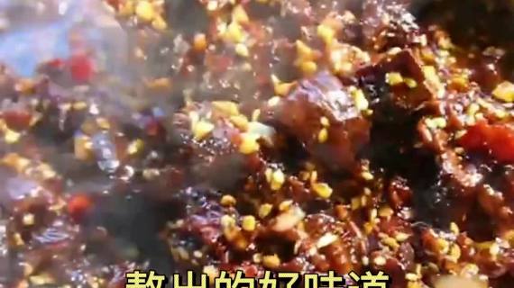 二类电商视频