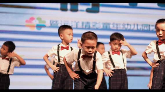幼儿园毕业视频制作