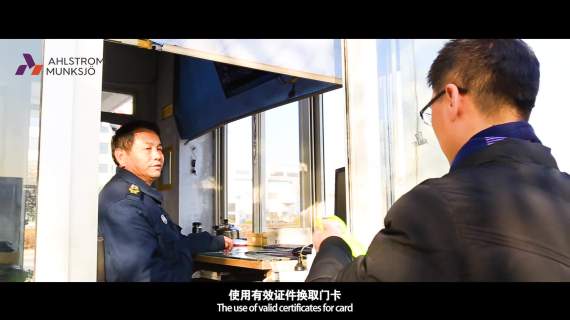 奥斯龙明士克宣传片