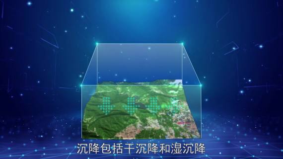 兴平大气污染与环境容量