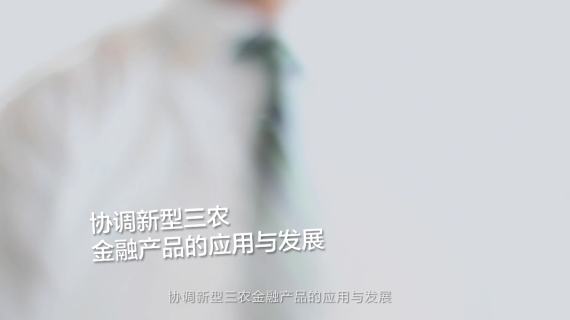宣传片