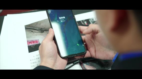 政府宣传片廉政