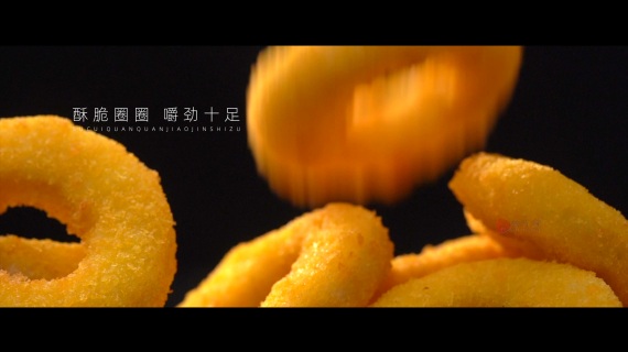 洋葱圈