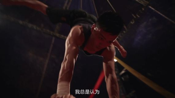 力量兄弟22
