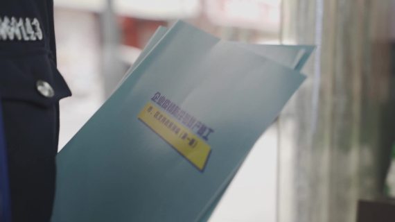 形象片-致敬认真幸福的人