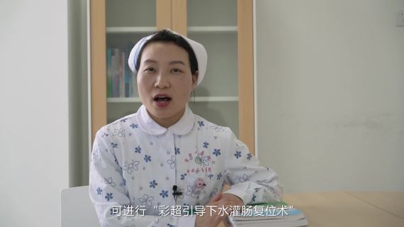科学普及