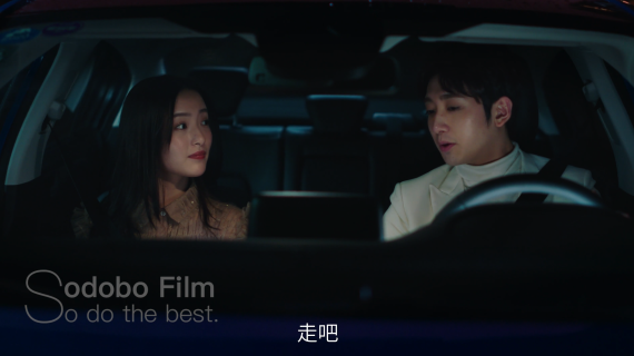 新一代福克斯之奈何BOSS超有爱
