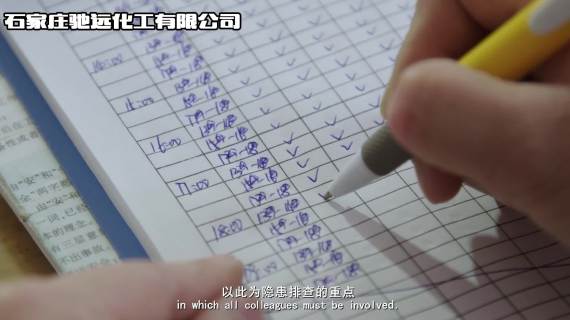 驰远加台头