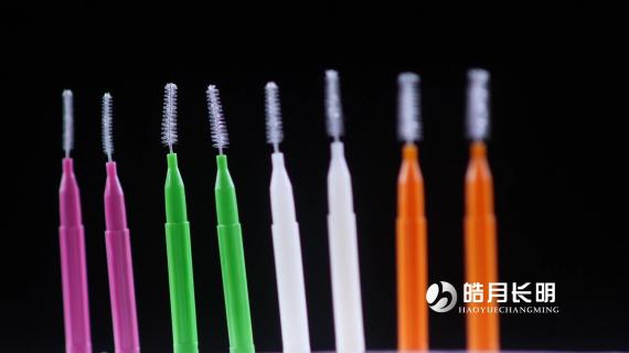电商短视频 牙线