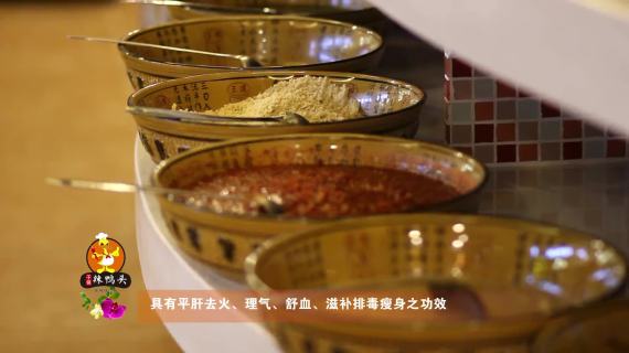 餐饮店引客