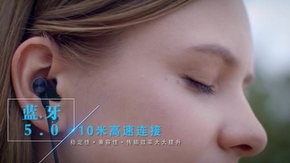 aigo 爱国者耳机