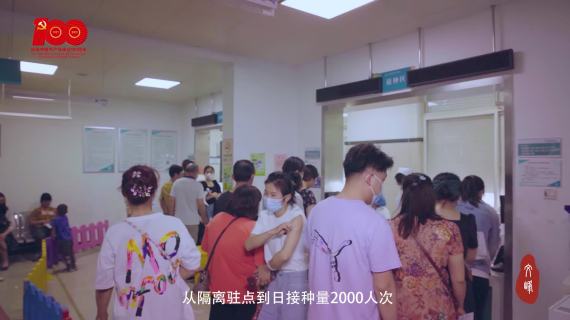 文峰街道100年正青春宣传片