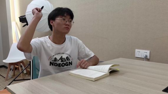 视觉错位影响