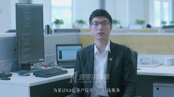 中国人寿 总部 版mp4
