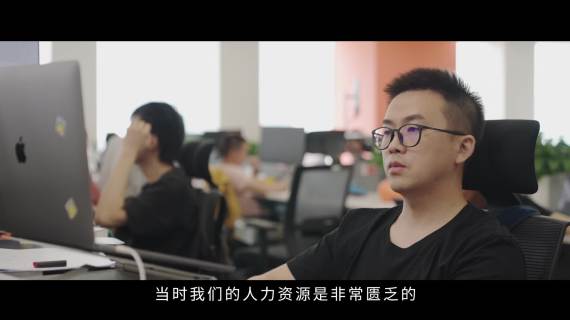 脉脉x虾皮