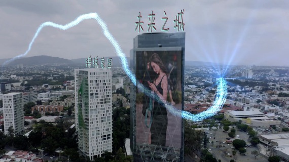 粒子效果地产宣传片