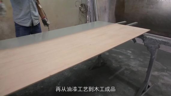 东莞桥头木制品厂企业宣传片