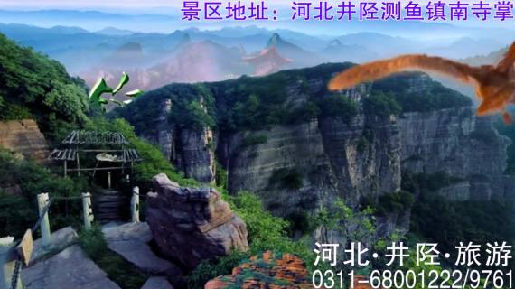 2014年锦山45秒_led广告片