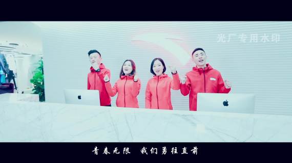 安踏