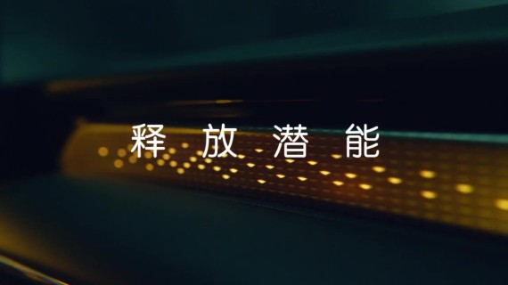 车tvc林肯-冒险家chaos wang