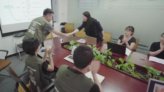 中科为集团2021宣传片