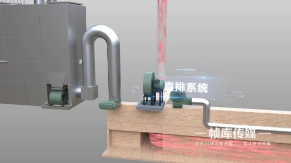 火化炉2