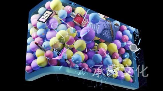裸眼L幕