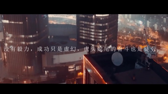 渐变擦除转场