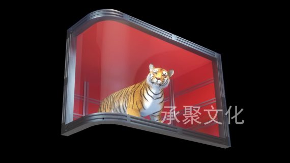 裸眼L幕