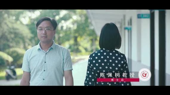 巢湖学院（成片）