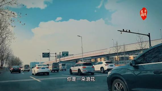 路上的汽车