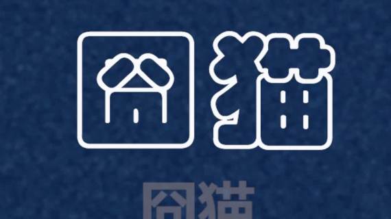 囧猫logo设计介绍