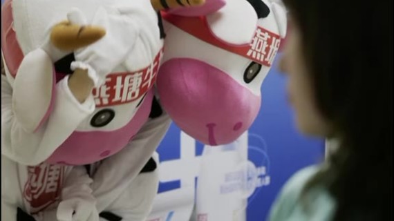 剧情带货视频