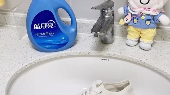 加城-10000469手洗1kg-好物分